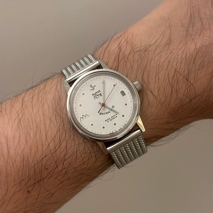 Herringbone Weave Mesh Bracelet